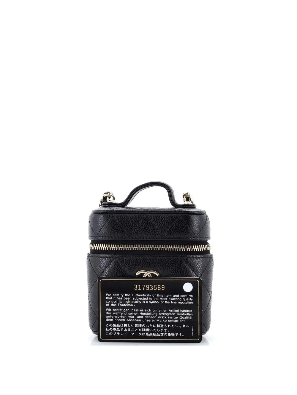 Chanel Handle With Care Vanity Case #252881C24B